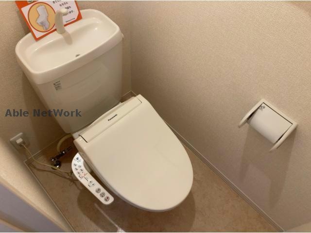 同型モデル アーク