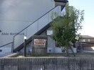  ハイライズ・サン