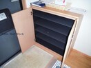 同型モデル ハイライズ・サン