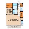 セレッソ（春見町） 1LDKの間取り