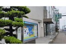 名古屋銀行春日井支店(銀行)まで169m セレッソ（春見町）