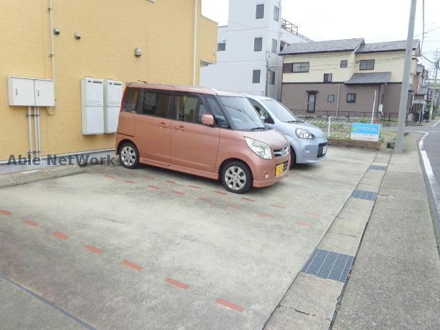 リモーネ楠