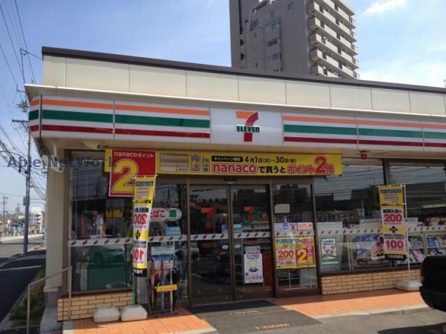 セブンイレブン名古屋花咲台1丁目店(コンビニ)まで672m ピュアストーン