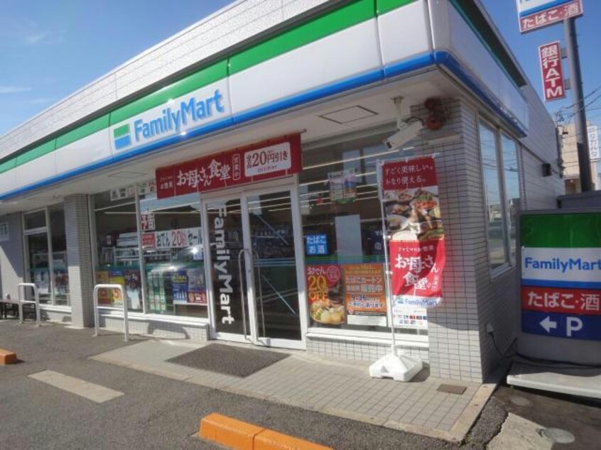 ファミリーマート楠一丁目店(コンビニ)まで422m アミスターＡ棟