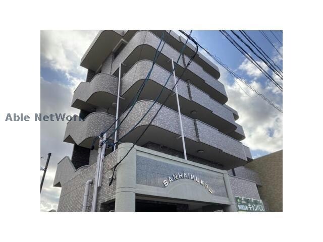  サンハイム新守山