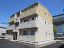 プライマリーの外観
