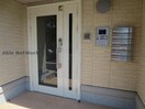 ｵｰﾄﾛｯｸ プライマリー