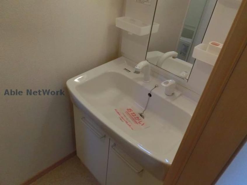 反転タイプ アニメート朝宮