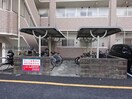  プリーザント
