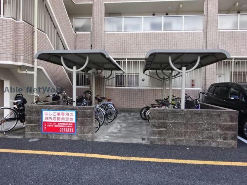 プリーザント