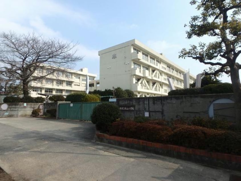 春日井市立松山小学校(小学校)まで673m プリーザント