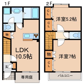 間取図 メゾン・ド・ル・シエル・ブリュ