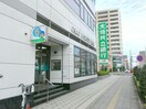 大垣共立銀行勝川支店(銀行)まで183m ファミール堀部Ⅴ