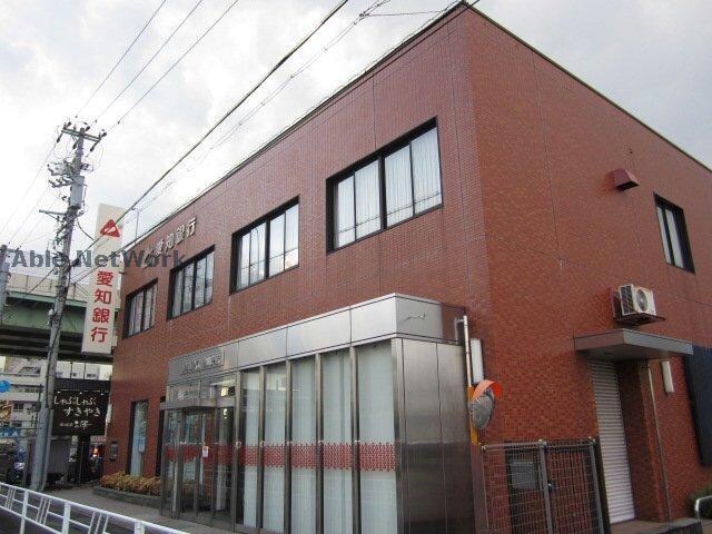 愛知銀行豊山支店(銀行)まで668m シェノアⅡ