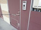 同型モデル レオパレス小野