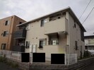 アルモニー（柏原町）の外観