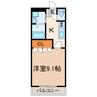 グランディールＵ 1Kの間取り