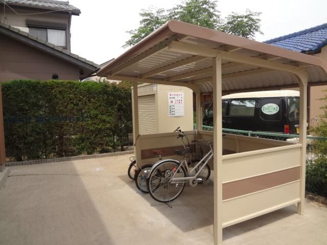  グランディールＵ