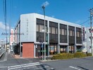 東春信用金庫味美支店(銀行)まで400m プリムローズ（西本町）