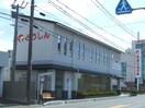東濃信用金庫不二ガ丘支店(銀行)まで844m Ｊ2ハイツ
