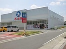 西松屋守山しだみ店(ショッピングセンター/アウトレットモール)まで670m メゾン・ド・ソレイユ（下志段味）
