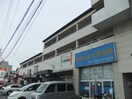  第２大手町ビル