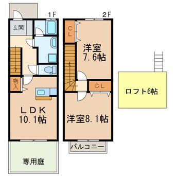 間取図 グランテール