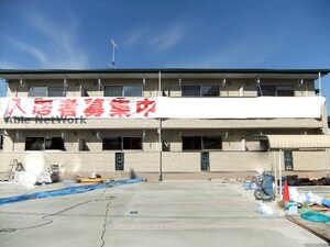 ウィステリア（中志段味）