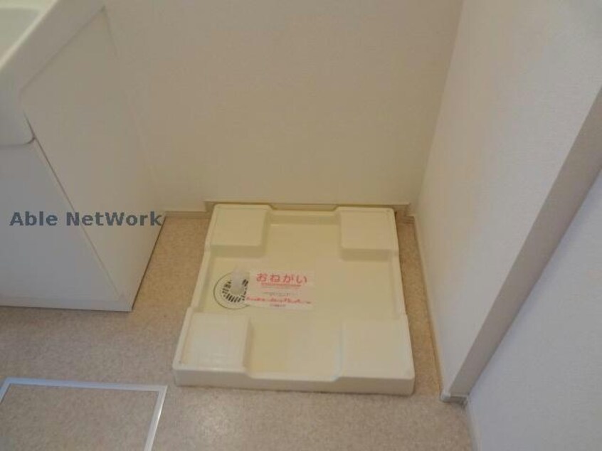 同型モデル イエローソーワ