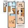 グランジュテ１ 2LDKの間取り