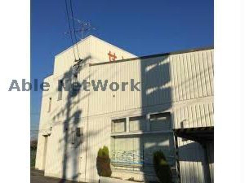 瀬戸信用金庫川村支店(銀行)まで398m クレシア