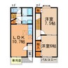 Foliar高森台Ｂ 2LDKの間取り