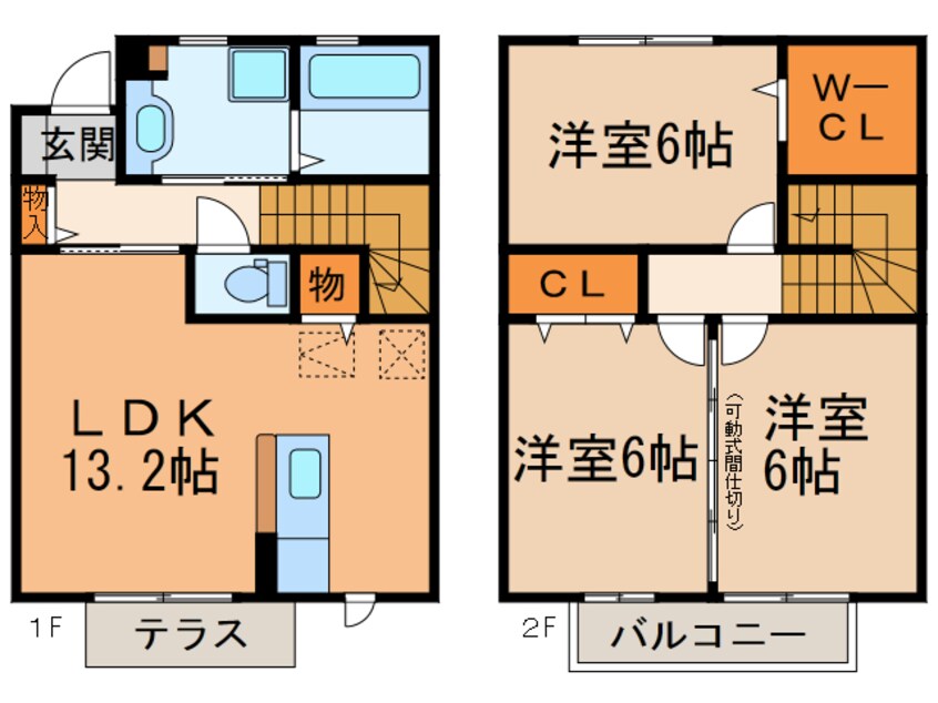 間取図 ウイステリア（月見町）