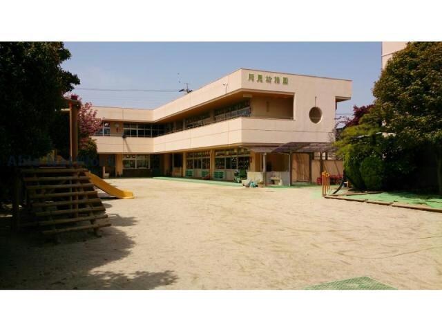 月見幼稚園(幼稚園/保育園)まで115m ウイステリア（月見町）