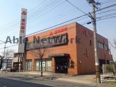 愛知銀行楠町支店(銀行)まで474m レジデンス安藤