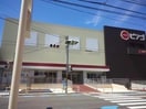 ピアゴ守山店(スーパー)まで1282m グローリ大島