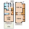 グランエール 2LDKの間取り