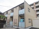 レオネクストルーエ　キフネの外観