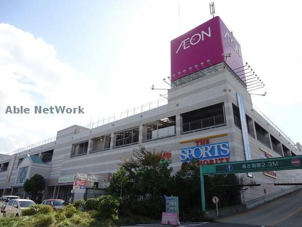 イオン守山店(スーパー)まで954m リバーヒルズ・Ｓ