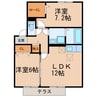 Casa Riviere 2LDKの間取り