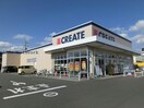 クリエイトエス・ディー春日井美濃店(ドラッグストア)まで165m レオネクストビタノーバ