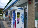 ファミリーマート楠あじま三丁目店(コンビニ)まで827m ハーモニーエスト