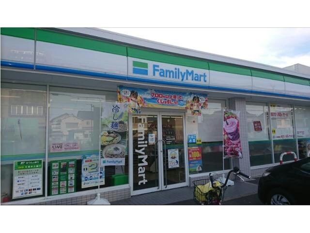 ファミリーマート春日井西本町店(コンビニ)まで264m レオパレス味美ラディーパリンズ