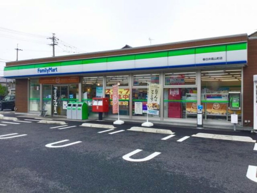 ファミリーマート春日井高山町店(コンビニ)まで324m グラン・シャリオ（高山町）