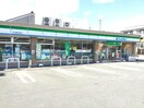 ファミリーマート名古屋松坂町店(コンビニ)まで643m シャイニー竜泉寺