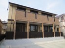 リオグランデ（大手町）の外観