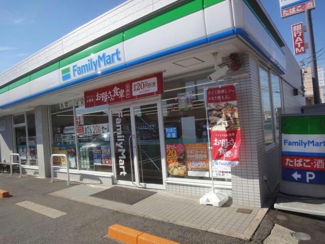 ファミリーマート楠一丁目店(コンビニ)まで355m メゾン ド ソレイユ（楠）