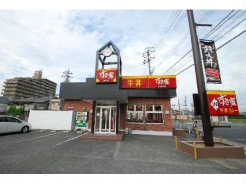 すき家守山店(その他飲食（ファミレスなど）)まで663m フォレストコート瀬古