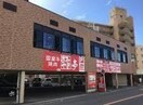 あみやき亭守山瀬古店(その他飲食（ファミレスなど）)まで562m フォレストコート瀬古