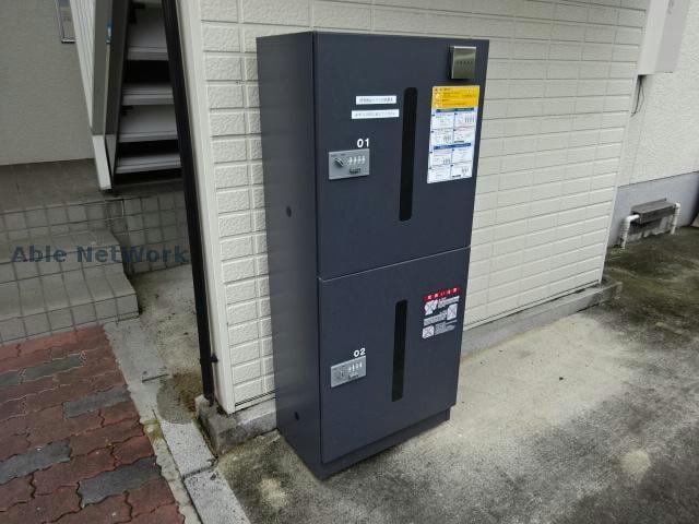  サンビレッジ(花長町)